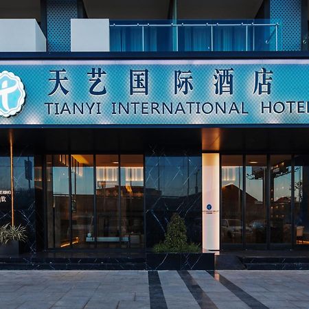 Tian Yi International Hotel 天艺国际酒店 Phnom-Penh Buitenkant foto